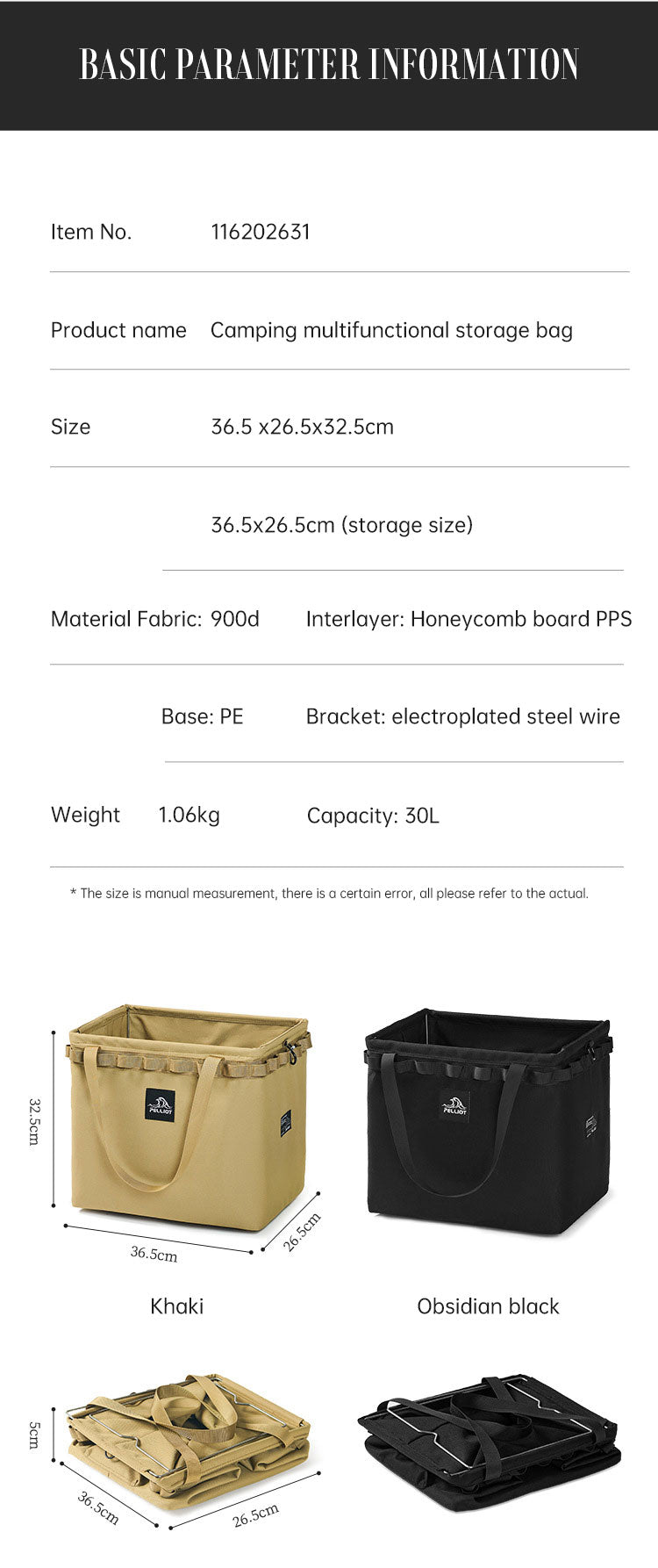 Camp Storage Tote | Folding Camp Kitchen Organizer