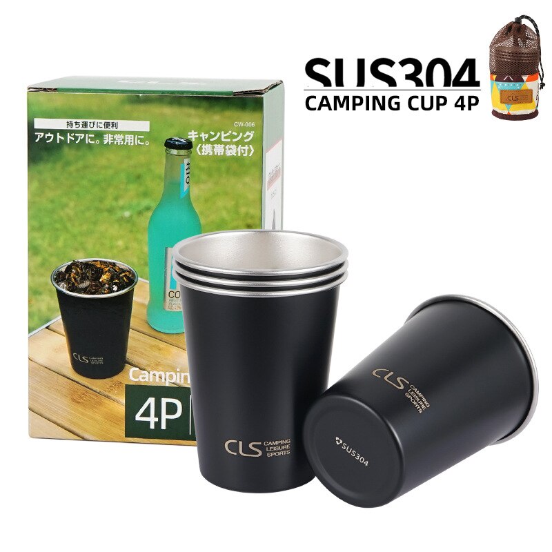 304 Stainless Steel Camping Cup Set | 4-Piece Stackable Camp Mugs